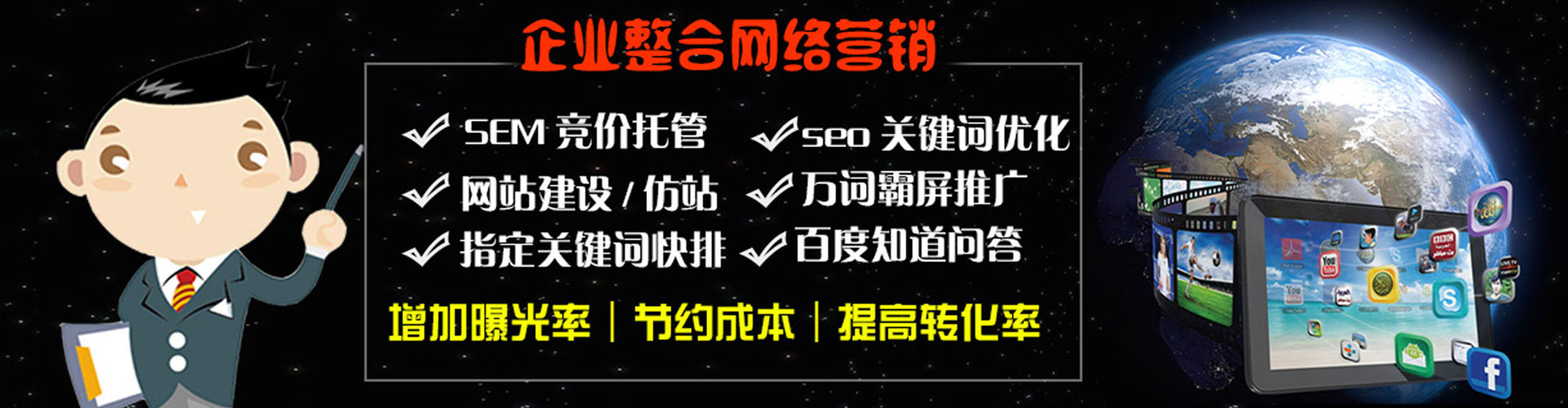 淮安朋友圈信息流